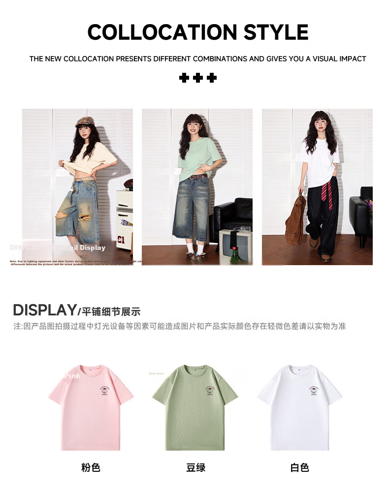 TonLion Women's Summer New Pure Cotton Short Sleeve Loose T-Shirt Cartoon Design Trendy High-Quality Half Sleeve Top 4