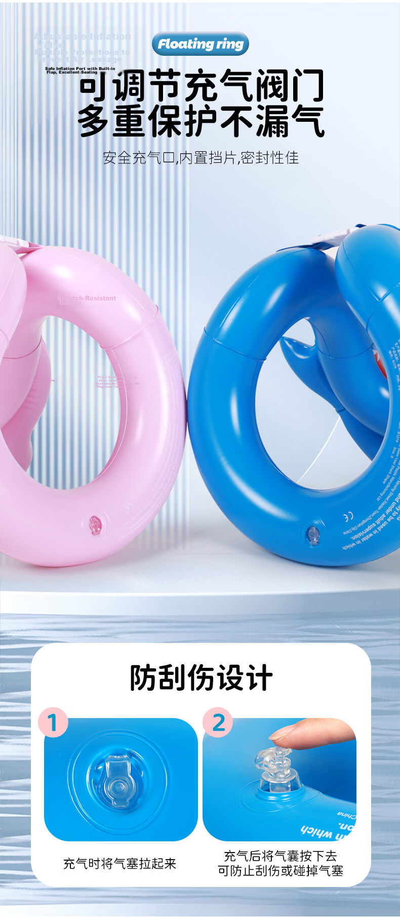 SwimmingBaby Baby Kids Underarm Swimming Ring Anti-Tip Anti-Choke Safety Inflatable Portable Swim Ring Toy 8