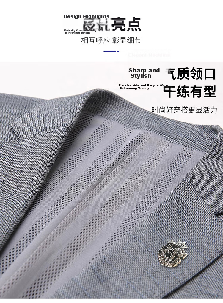 ROMON Men's Suit, Business Slim-Fit Jacket, Autumn And Winter Professional Attire, Wedding Suit, Father's Day Gift 8