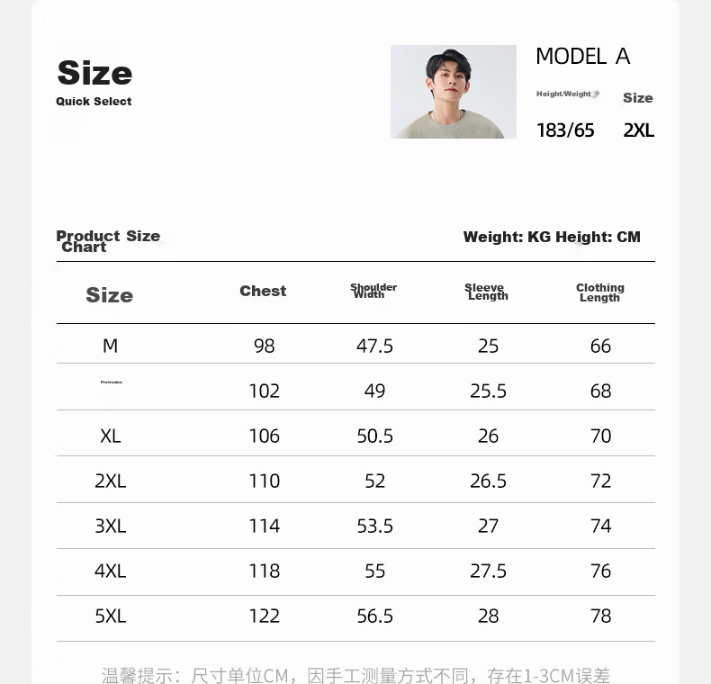 Baleno Men's Short Sleeve T-Shirt Summer Loose Breathable Versatile Simple Heavyweight Fashion American Style Waffle Knit Apparel 10