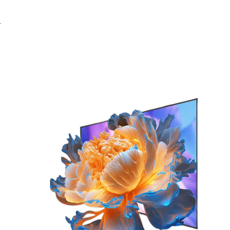 White Image 2
