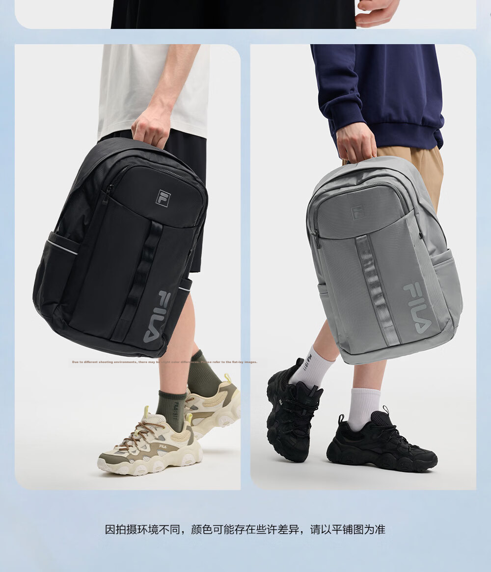 FILA Official Men's New Casual Commuter Backpack Large Capacity Laptop Bag School Bag 13