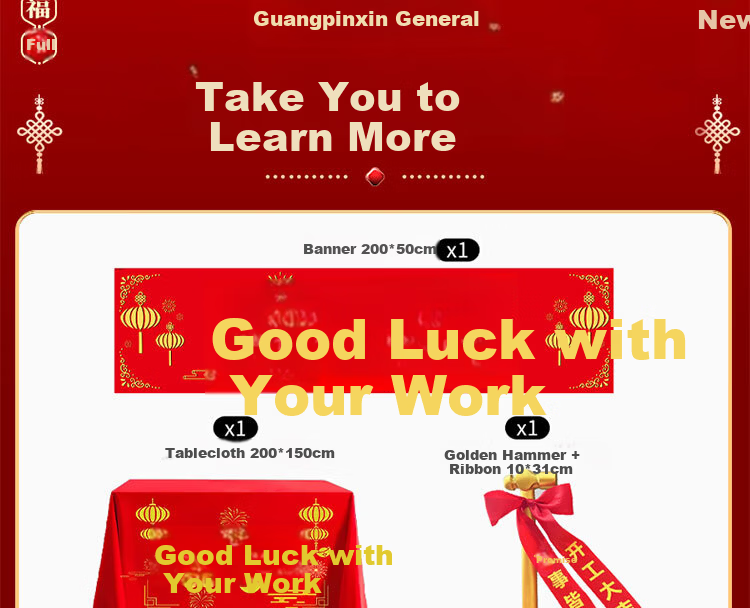 Extreme Space Construction Commencement Ceremony Full Set New House Opening Ceremony Supplies Renovation Opening Tablecloth Banner Stickers Firecracker Set 6