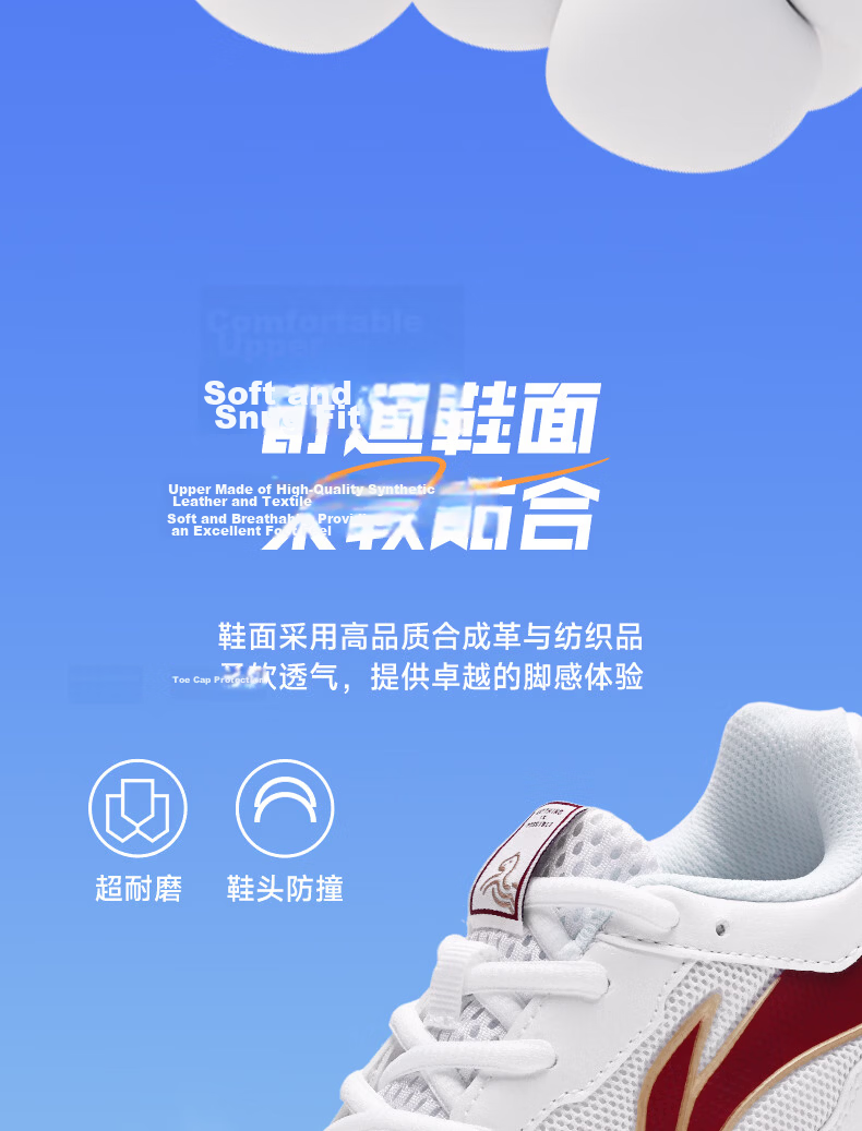 LI-NING Badminton Shoes Ground Flying 3JR Year of the Horse Limited Edition Unisex Youth Non-Slip Wear-Resistant Training Sports Shoes 30 4
