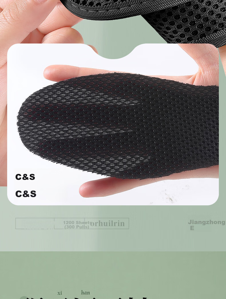 JVBV 5 Pairs Men's Odor-Resistant Insoles JD Self-Operated Sweat-Absorbing Breathable Bamboo Charcoal Deodorizing Thin Leather Shoe Insoles Size 39 8