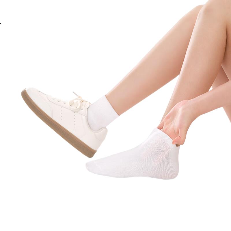 White Image 1