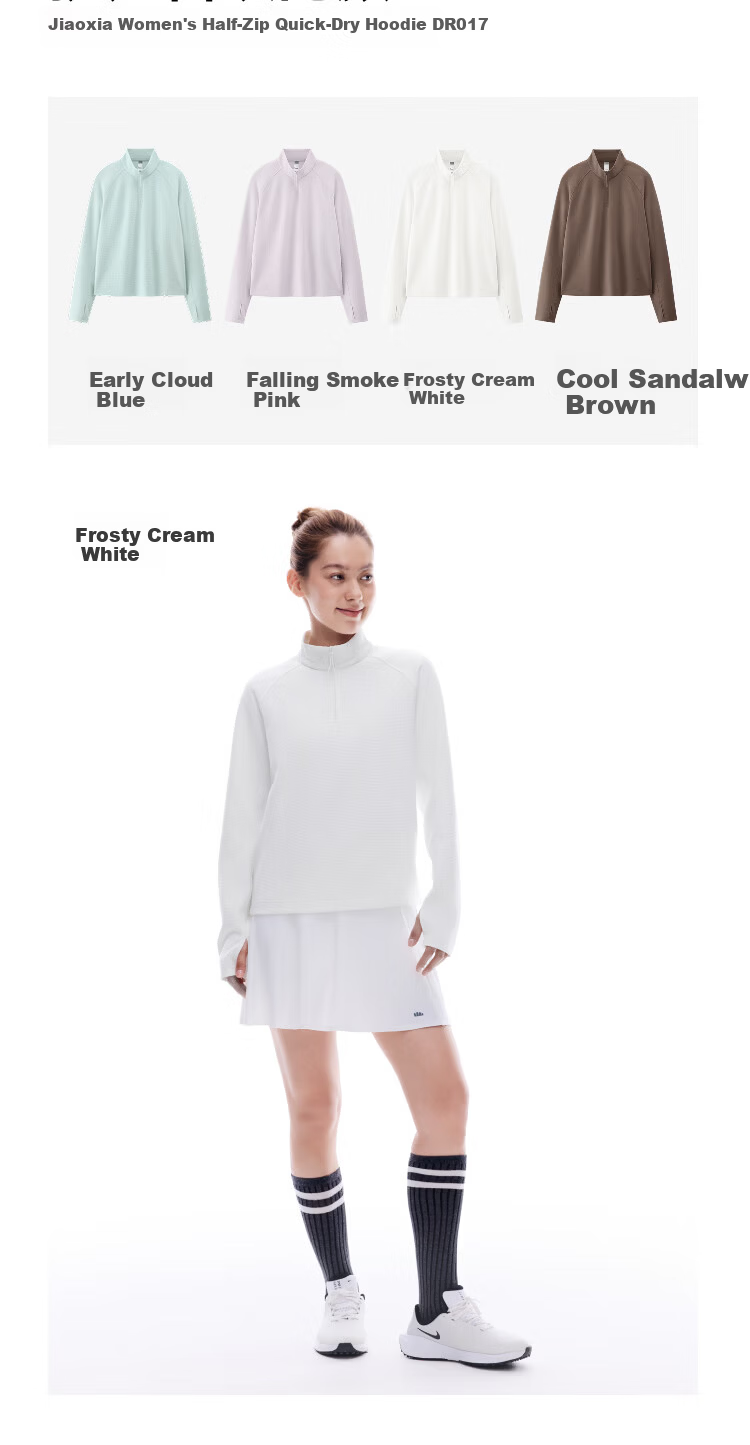 Beneunder Women's Half-Zip Quick-Dry Slim Fit Sweatshirt 26 Spring Summer New DR017 Early Cloud Blue M 16
