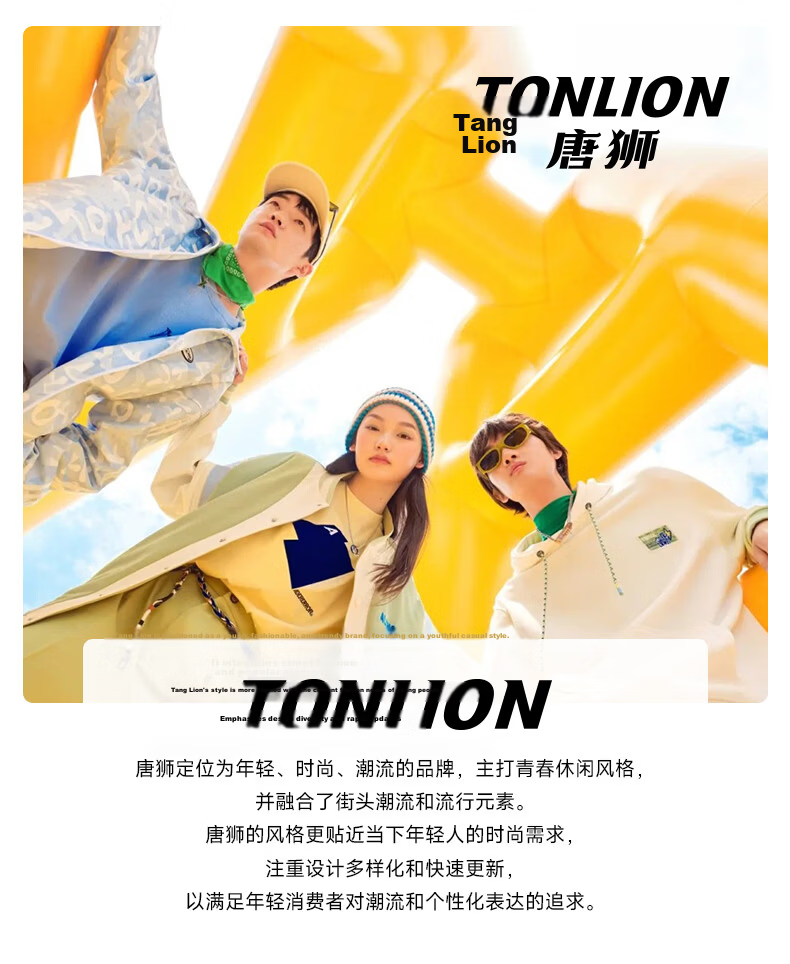 TonLion Women's Short Sleeve T-Shirt Summer New Fake Two-Piece High-End Shoulder Slim Fit Short Crop Top Spicy Girl Style 1