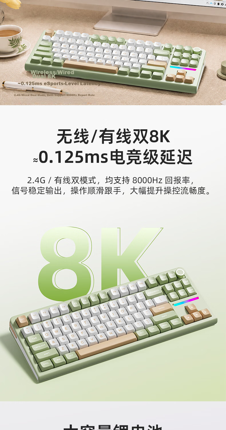 KZZI Z87 [Jinshu 87] Tri-mode Wireless Mechanical Keyboard 88-Key Gaming Keyboard Customizable Office Keyboard Bluetooth Wired Silent Switch Glacier Blue RGB Peach Pink Switch 10