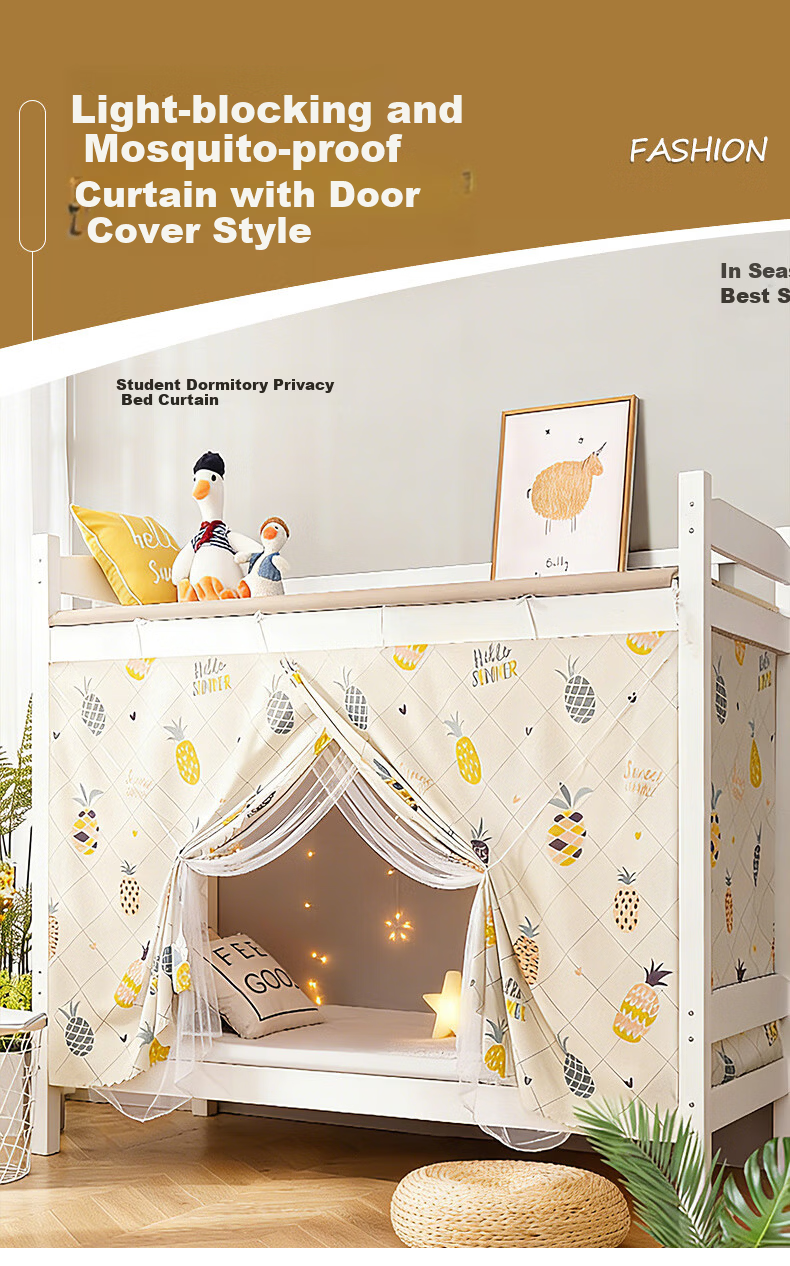 Nanjiren Mosquito Net Dormitory Bed Curtain Lower Bunk Blackout Curtain Upper Bunk Integrated Student Mosquito Net Universal Dustproof Top Cover 1