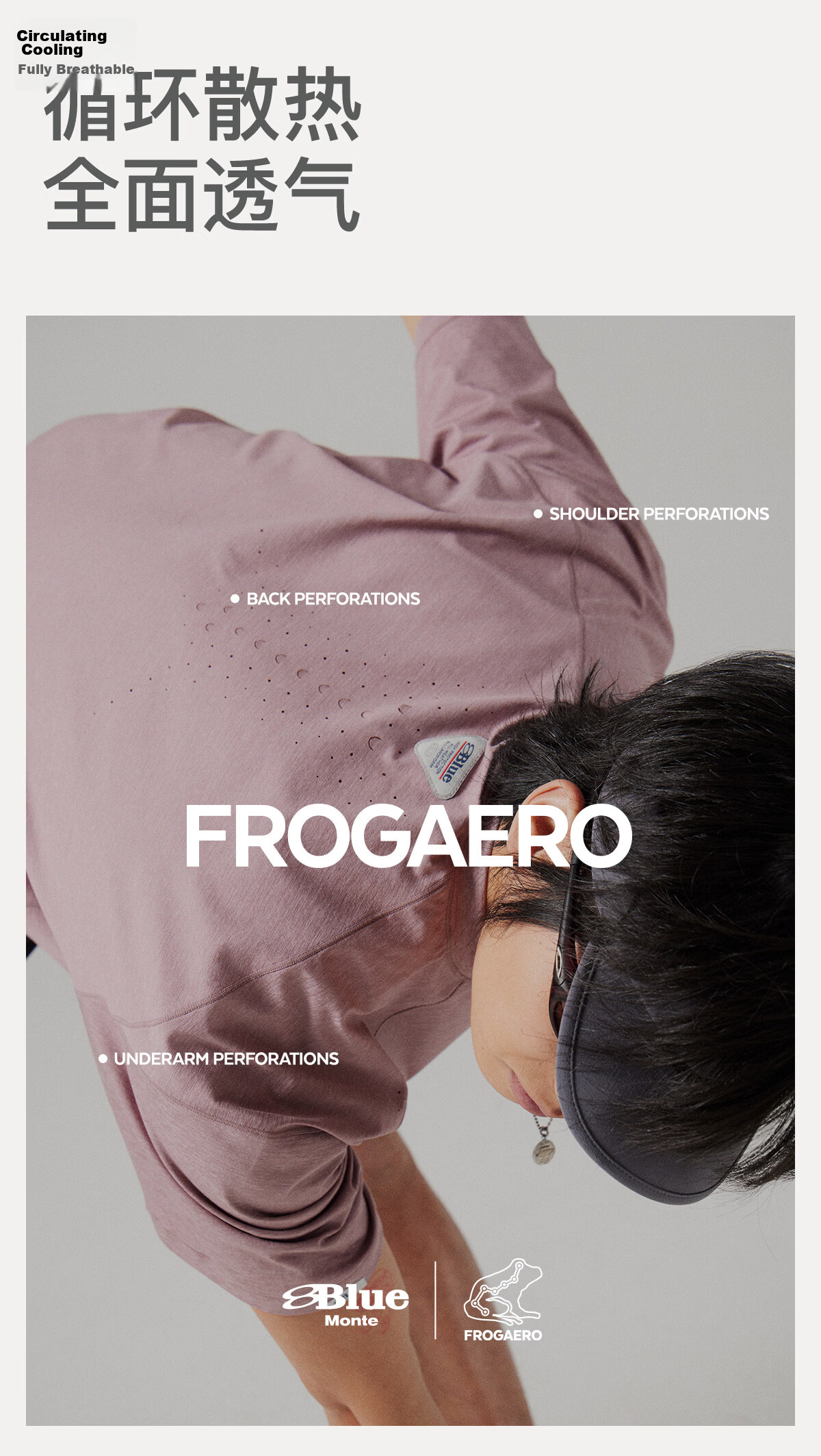 Lanqi Frog Breath Moisture-Wicking Quick-Dry Short Sleeve T-Shirt 2026 Spring Men's Breathable Outdoor Running Crew Neck T-Shirt Gray Pink S 3