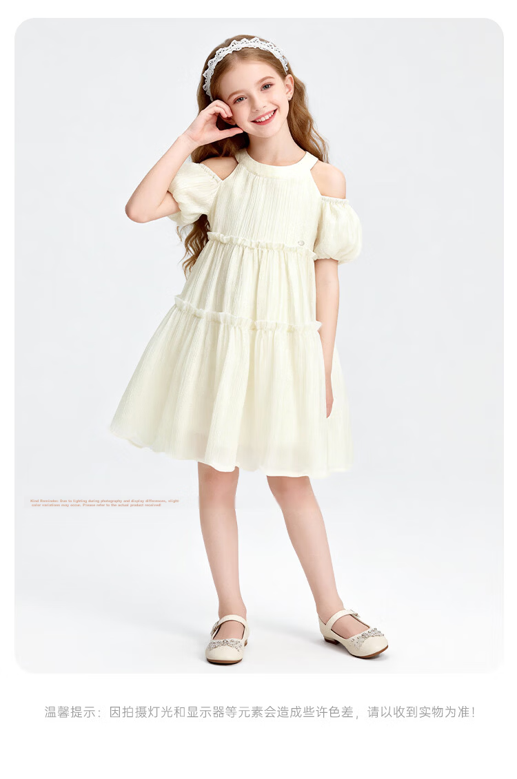 Disney Girls Summer Dress Vacation Style Princess Lightweight Chiffon Cake Dress Holiday Gift 160 16