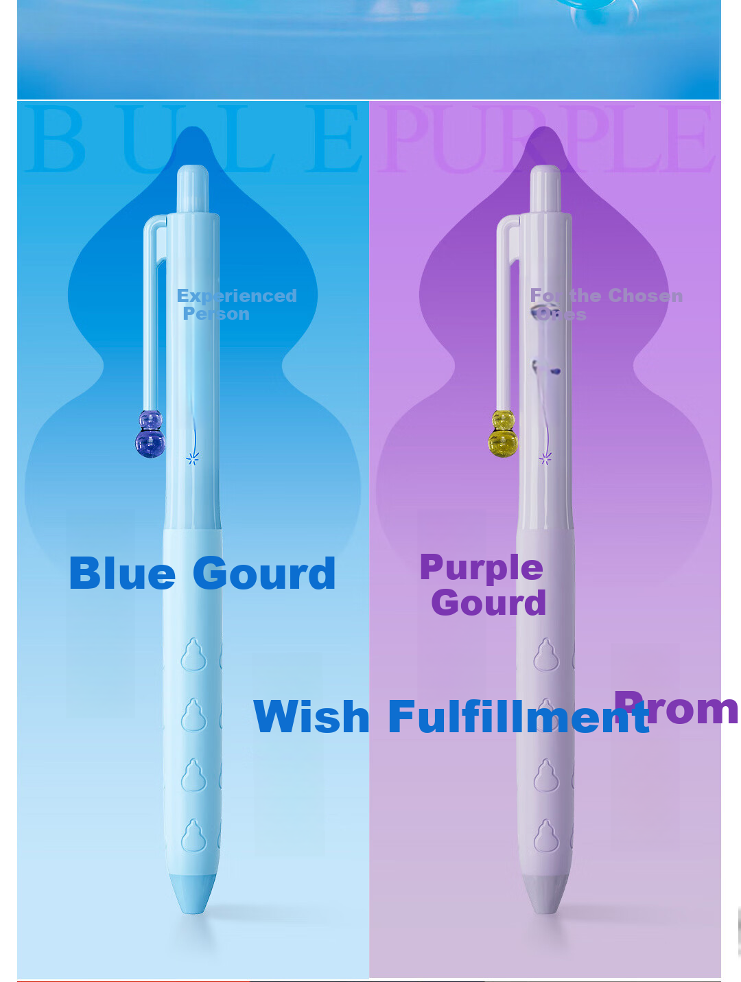 Dianshi Pen New Release Needle Gourd 0.5mm Retractable Gel Pen Dual Ball Quick-Dry Black Ink Blessing High-Value Signature Pen Office Study 5-Pack 3888E 16