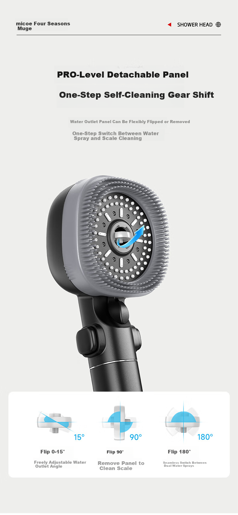 MICOE Shower Handheld High-Pressure Sprayer Multi-Function Large Panel Shower Head Bathroom HS6H 10