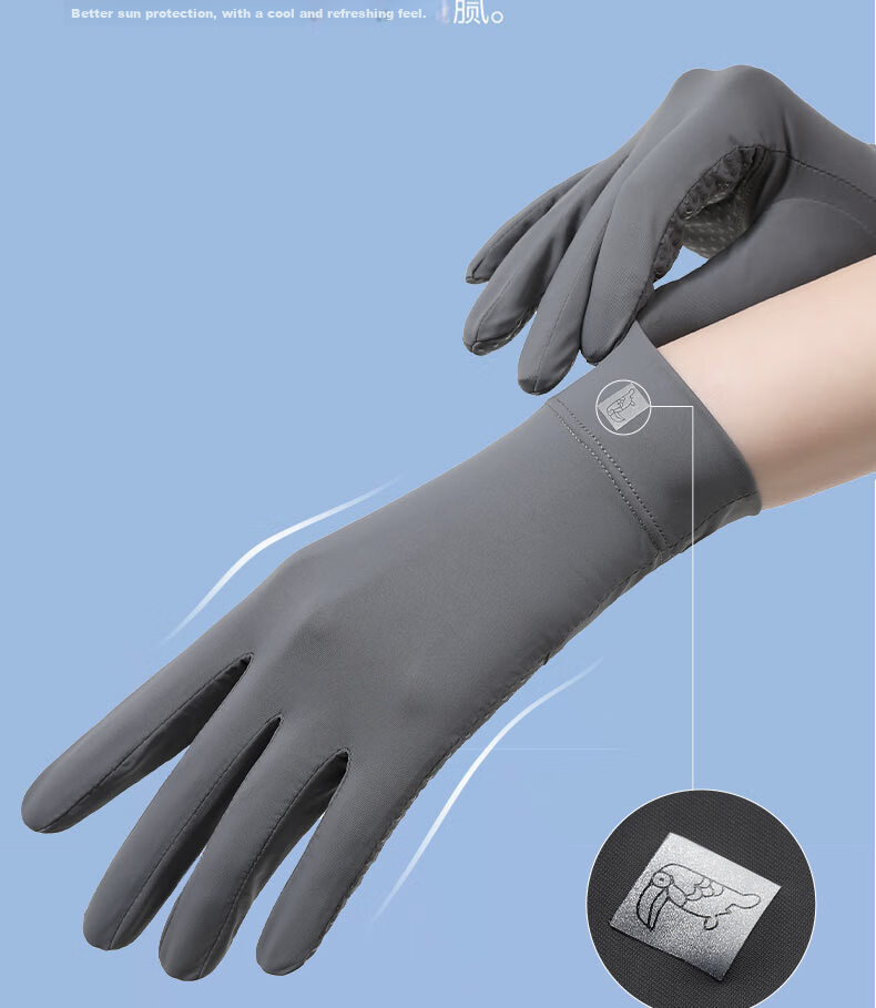 TUCANO Summer Thin Sunscreen Gloves for Women, Fingerless Touchscreen Ice Silk Gloves, Anti-Slip UV Protection Driving and Cycling Gloves for Men 10