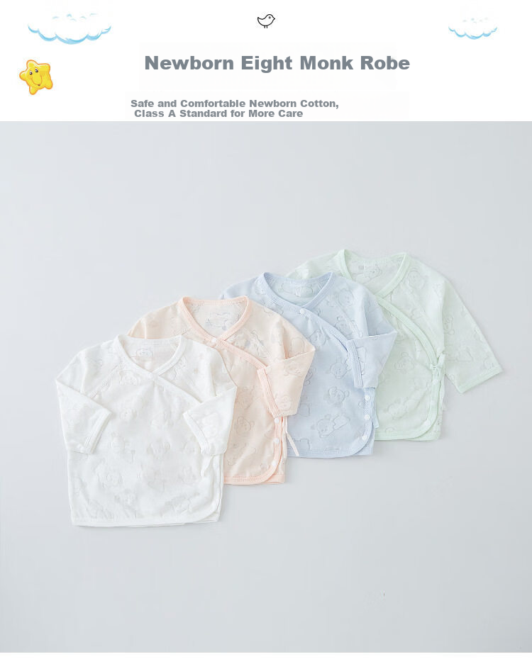 JOYNCLEON Newborn Baby Sleeveless Vest Summer Thin Breathable Seamless Monk Suit Air Conditioning JYF210743 1