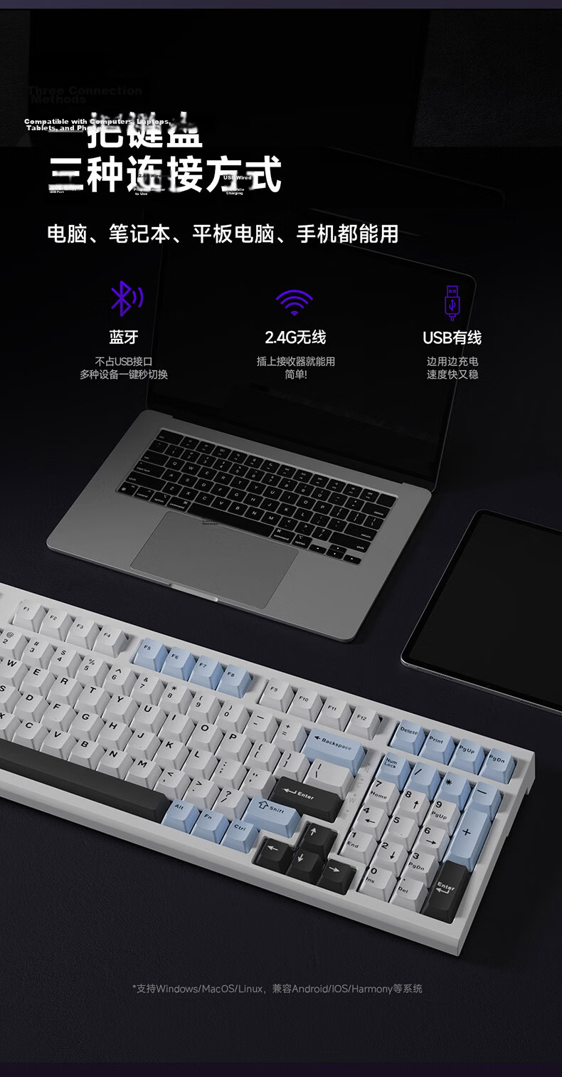 Ikbc Answer 98 Three-Mode RGB Window White Wired Gaming Keyboard Mahjong Switch 42g Switch 9