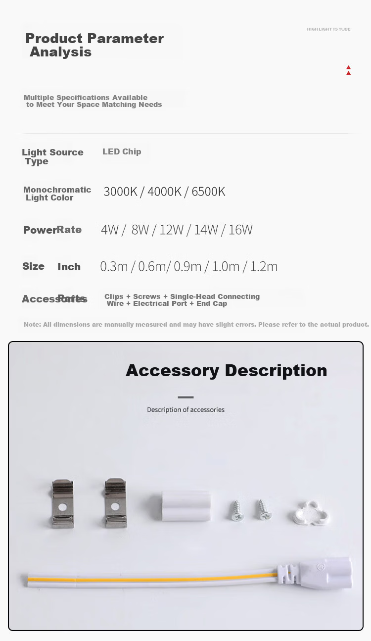 CARE T5 LED Integrated Bracket Lamp Tube 16W 1.2m 6000K Daylight Bright Light Tube 10
