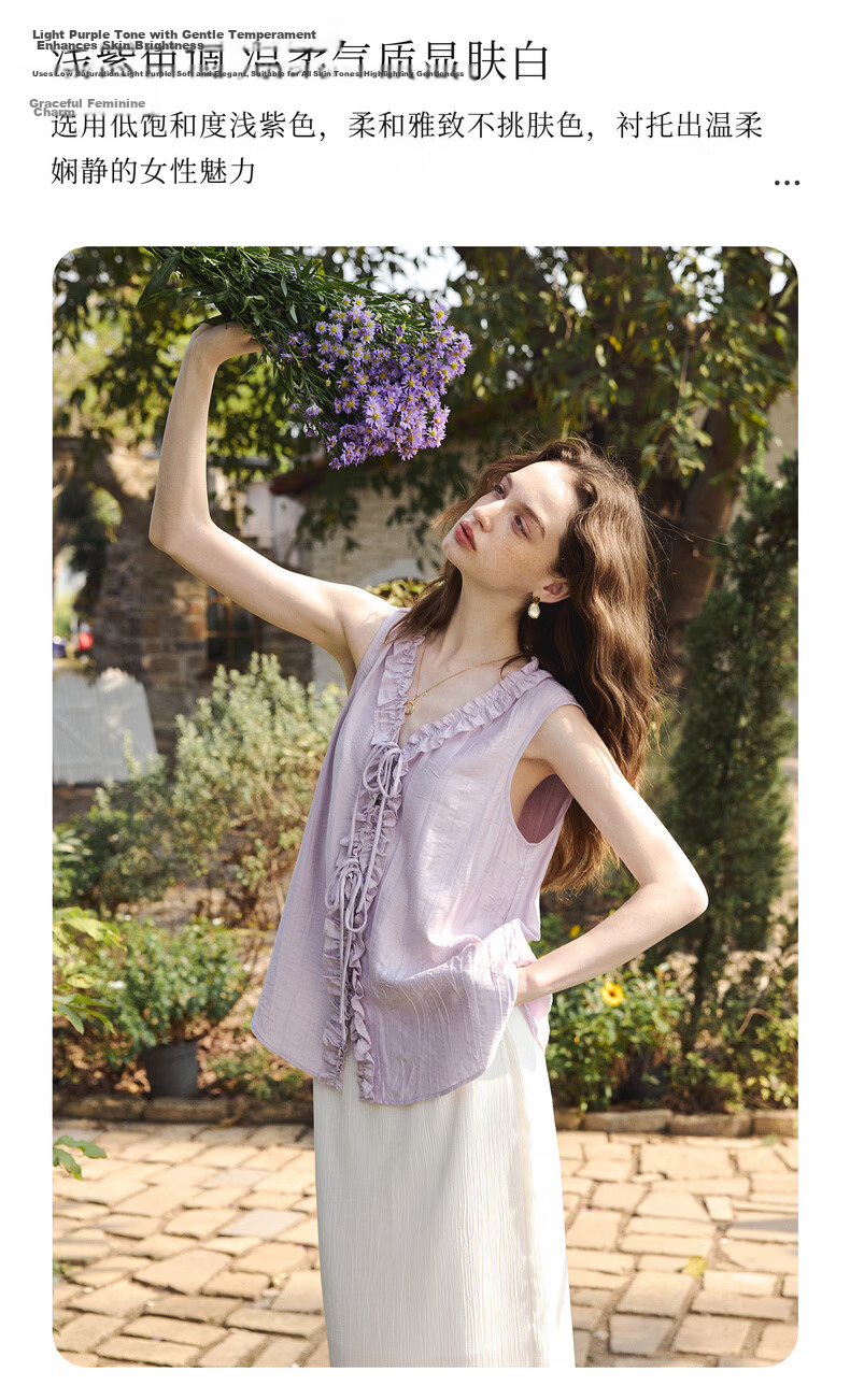 Olrain French Style Heavy Embroidered Ruffled V-Neck Sleeveless Shirt Women Summer New Loose Top Purple S 11