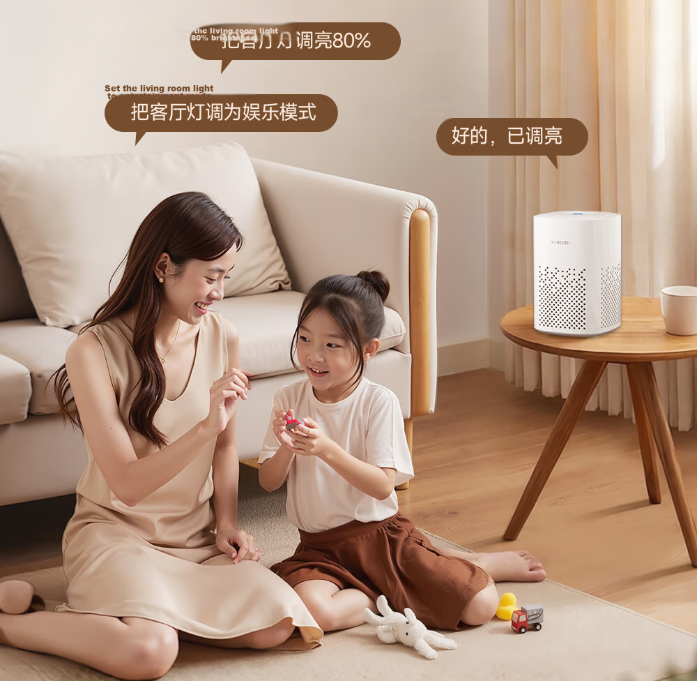 Kuka LED Ceiling Light Eye Protection Pure Light Source Simple Wood Grain Living Room Bedroom Lamp 110cm Smart Control [Installation Included] 30