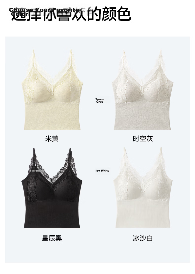 MiiOW V-Neck Lace Camisole Tank Top Women's Backless Integrated Bra with Pads 10A Antibacterial Wearable Underwear 21