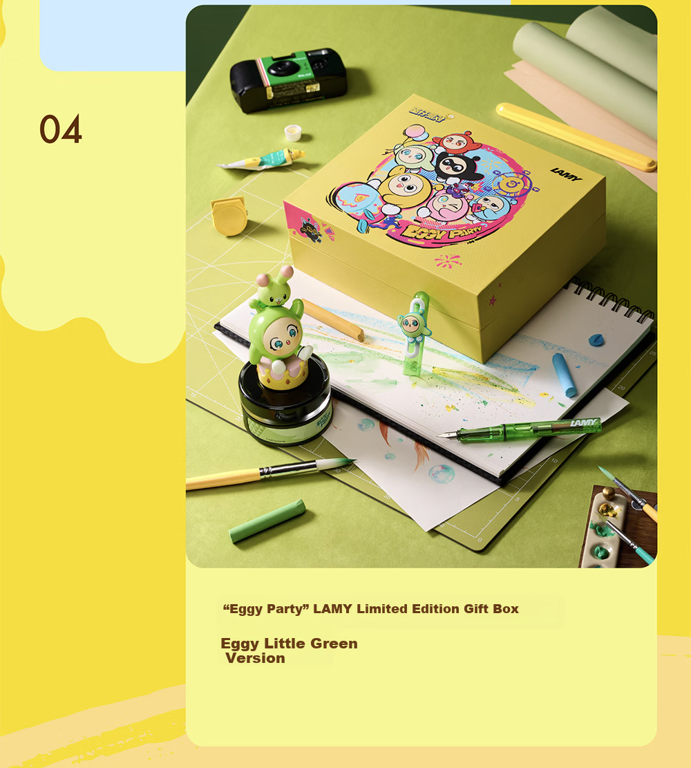 LAMY Lamy Fountain Pen Gift Box Egg Party Collaboration Balloon Ink Pen for Third Grade Primary School Students Calligraphy Practice Correct Posture Egg Pink 0.5mm 17