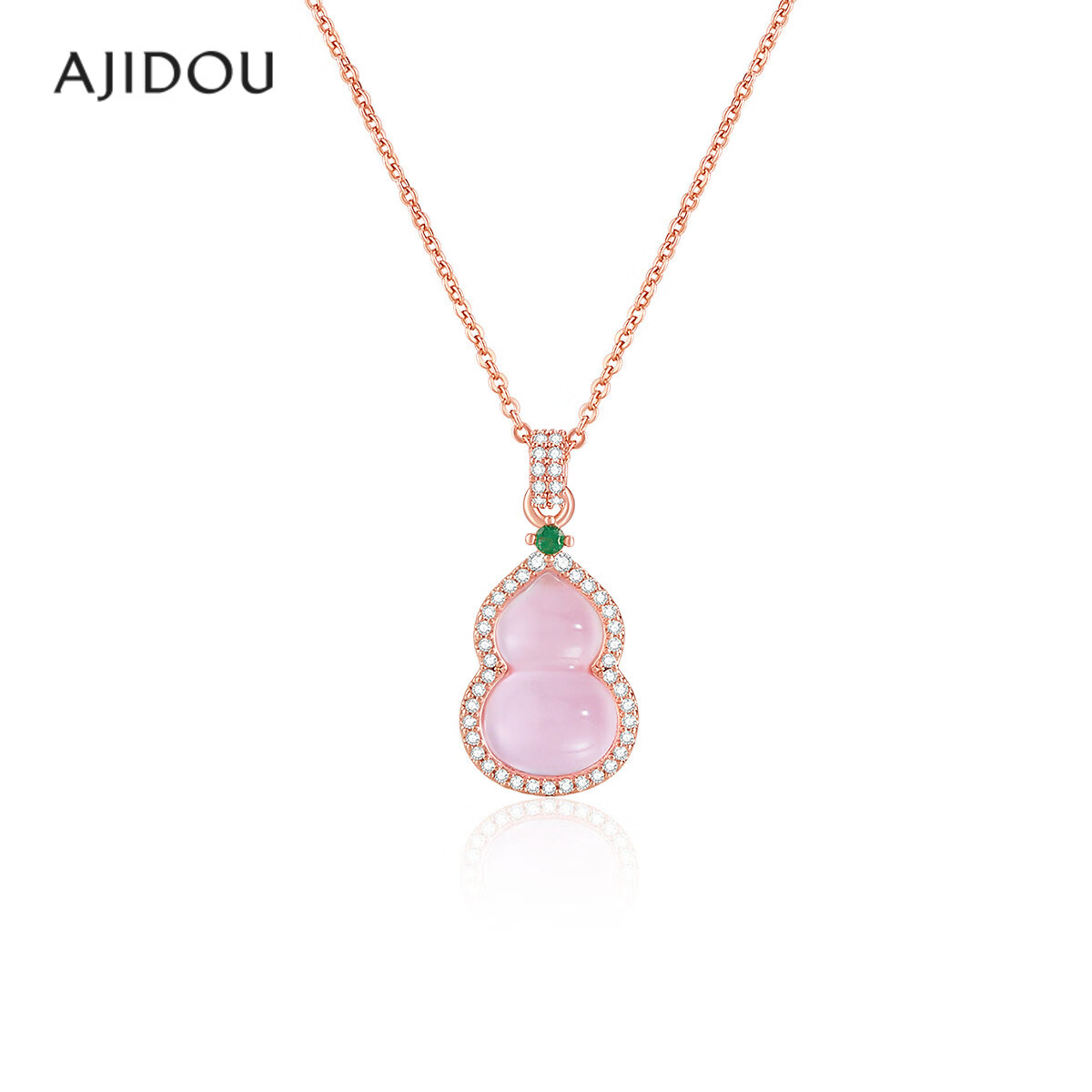 Aji Bean Women's Necklace Pink Gourd Pendant Niche High-End Collarbone Chain Light Luxury Temperament