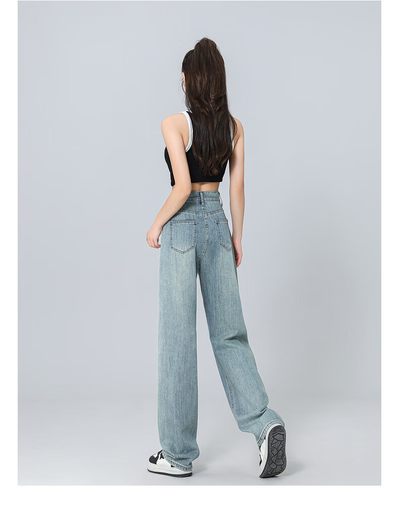 Pierre Cardin Women's Summer Fashion Wide-Leg American Style High-Waist Slight Flare Stretch Slim Fit Jeans Black L 64