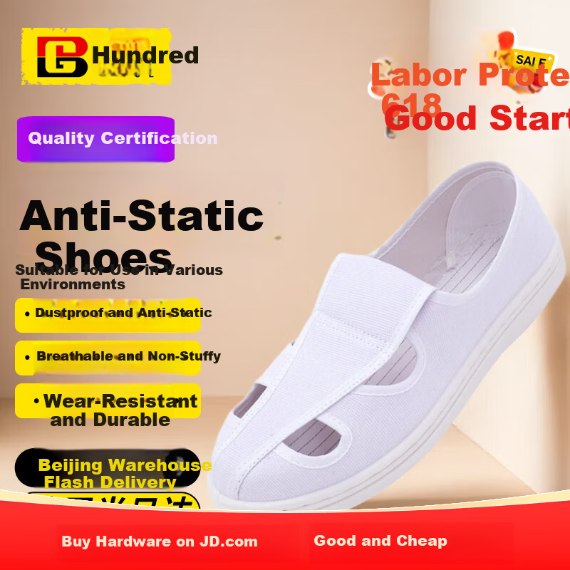 Baige Anti-Static Dustproof Four-Hole Shoes Breathable Protective Work Shoes for Electronics Factory Workshop Laboratory Unisex White Size 38