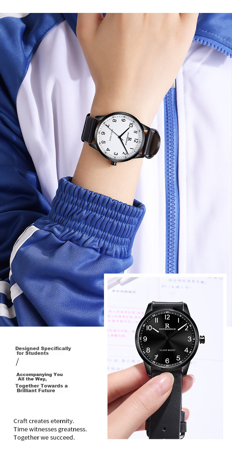 ONTHEEDGE Exam Watch for College Entrance Exams, High School Students, Civil Service Exams, Postgraduate Entrance Exams, Silent, Waterproof, Time-Telling Only 9