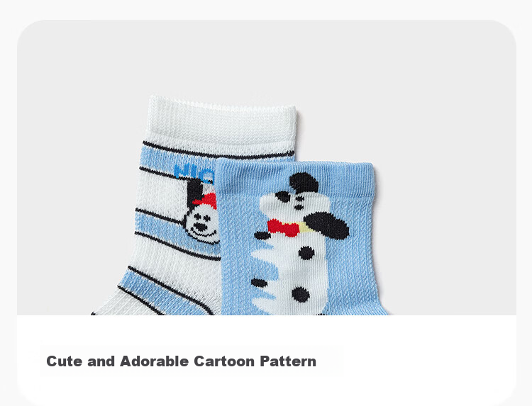 Balabala Kids Socks Summer Mesh Breathable Boys Short Socks Cute Two-Pack [Mall Same Style] 2