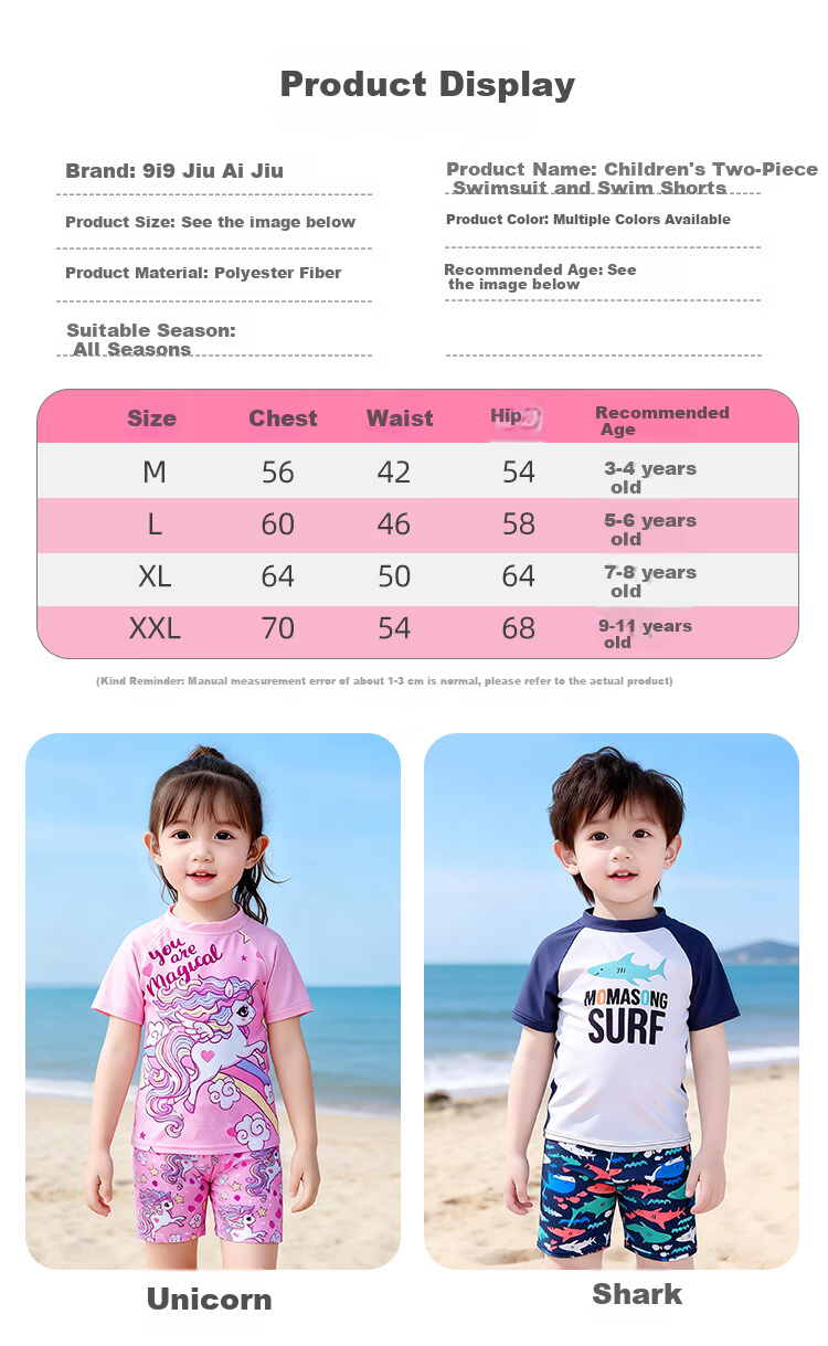 9i9 Kids Two-Piece Swimsuit Girls Swim Shorts Cartoon Sun Protection Quick-Dry Surfing Baby Hot Spring Set B157 Unicorn L 3