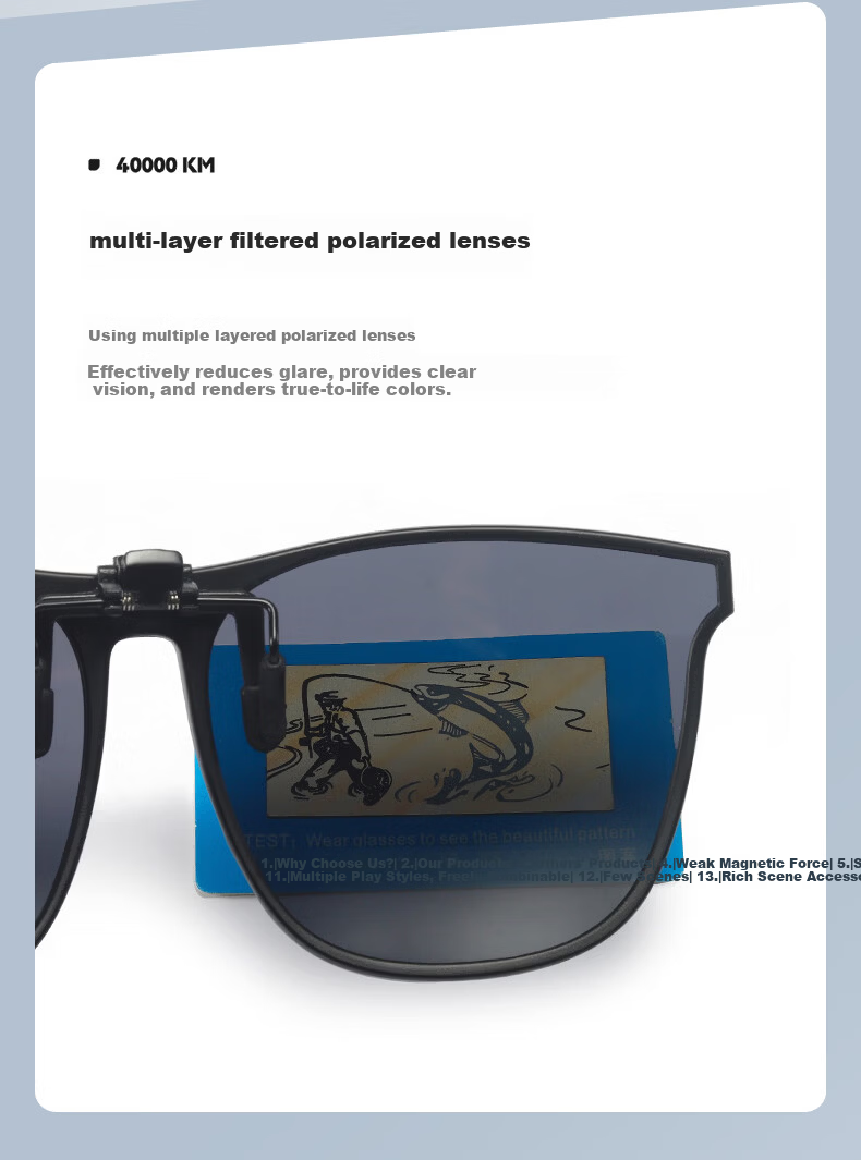 40,000 KM Kids Ultra-Light Clip-On Sunglasses Unisex Children Myopia UV Protection Polarized Dilated Pupil Sunglasses 4