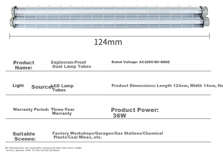 Biuyum Explosion-Proof LED Tube Light, Daylight, Factory Workshop Lighting, White Light, 1.2m Single Tube, 40W 11