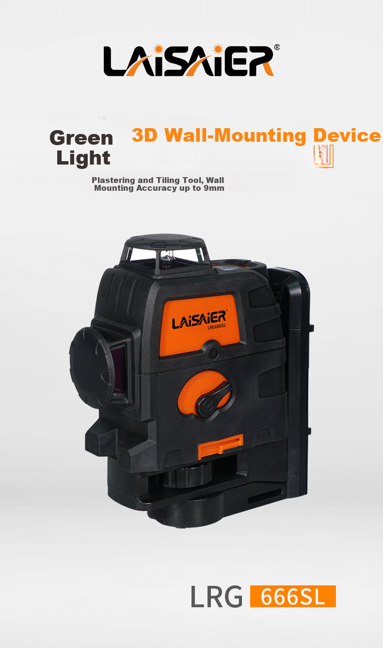 LAiSAi 3*360° Green Laser Level 12-Line Horizontal Strong Light 3D Wall Projection Laser Kit 1