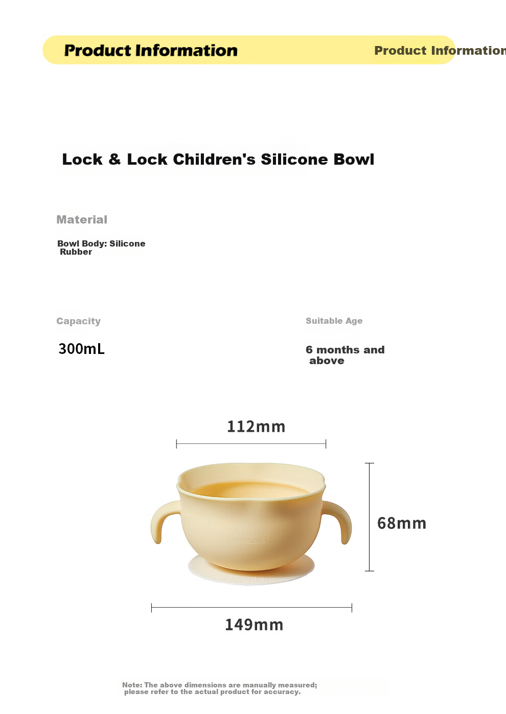 Lock&Lock Baby Feeding Bowl Egg Drop Soup Bowl Self-Feeding Silicone Suction Bowl Toddler Children's Lunch Box 9