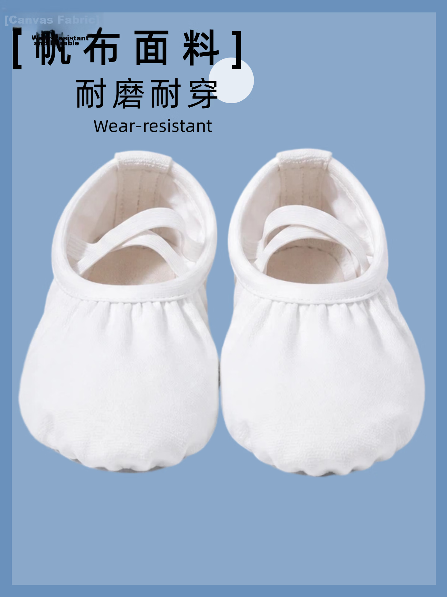 COOTYMAX Children's Dance Shoes White Girls Soft Sole Practice Shoes Chinese Dance Adult Ballet Cat Paw Shoes Dancing Body Shoes 4