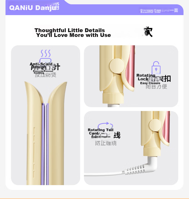 Danju 618 Price Guarantee Large Wide Flat Iron Dual-Use Straight and Curly Hair Negative Ion Anti-Scald Hair Care Long-Lasting Styling Fast Heating Hair Straightener Gift for Girlfriend 16