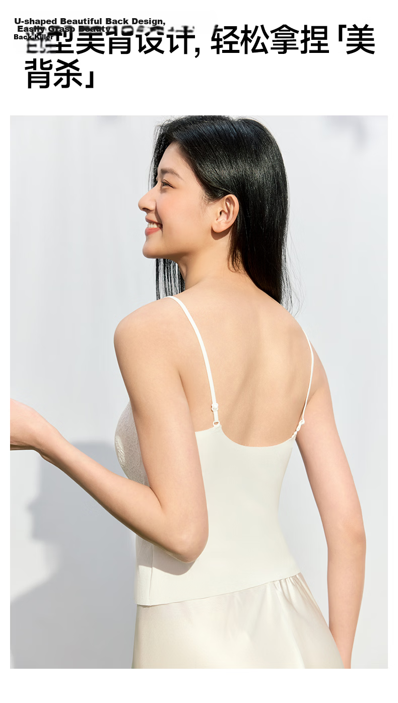 MiiOW V-Neck Lace Camisole Tank Top Women's Backless Integrated Bra with Pads 10A Antibacterial Wearable Underwear 12