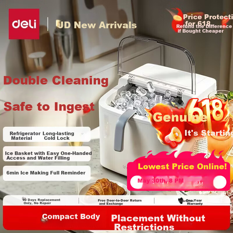 Deli LD670 Mini Portable Home Ice Maker Small Power Automatic Bullet Ice Machine for Dormitory New Arrival