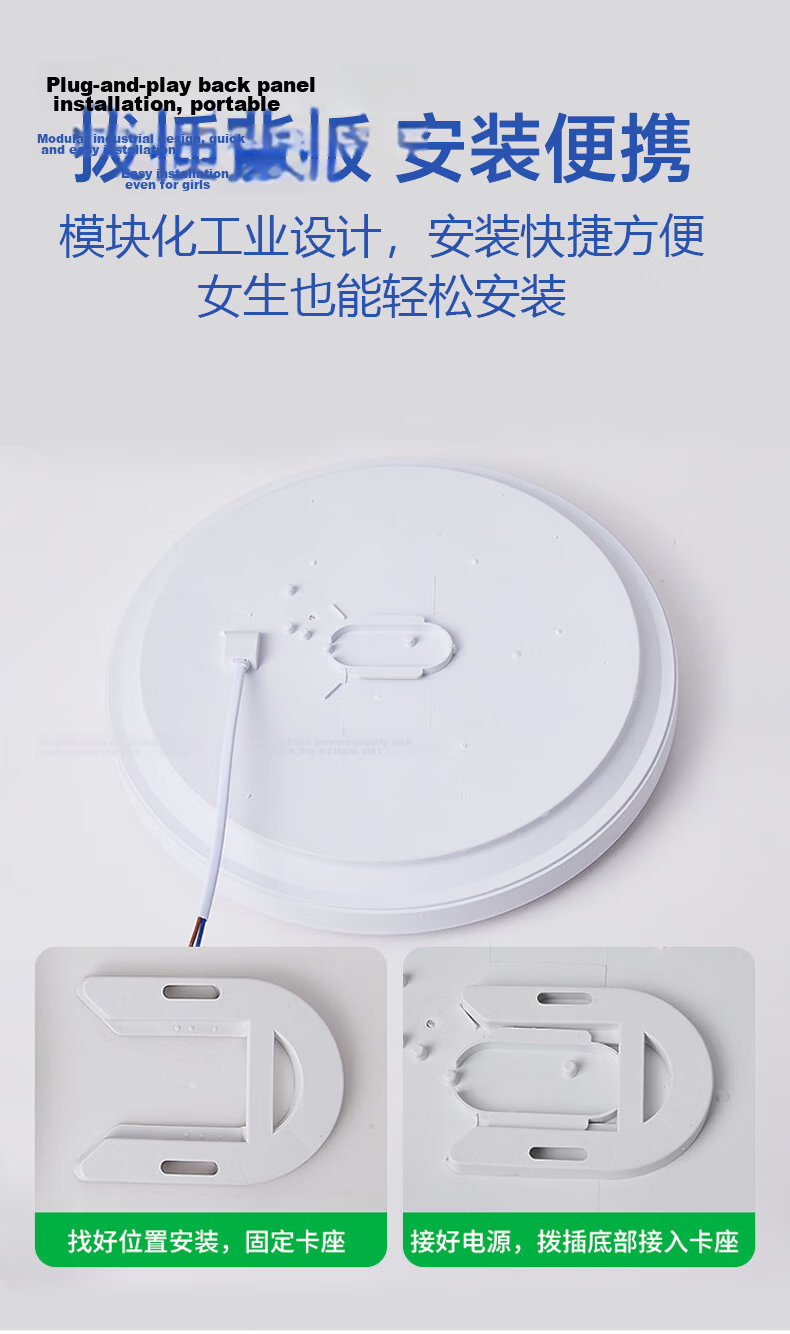 Jinggong LED Bedroom Eye-Care Ceiling Light, Three-Proof Ultra-Thin Modern Minimalist High-CRI Dining Room Study Lamp, 64W Cool White 6