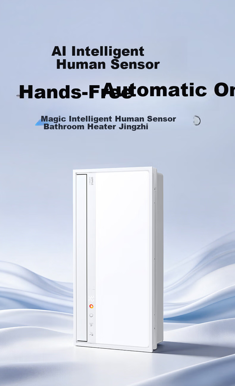 OPPLE Lighting Jing Series AI Human Sensor Smart Bathroom Heater Constant Temperature Sterilization Warm Air Jingzhi 3