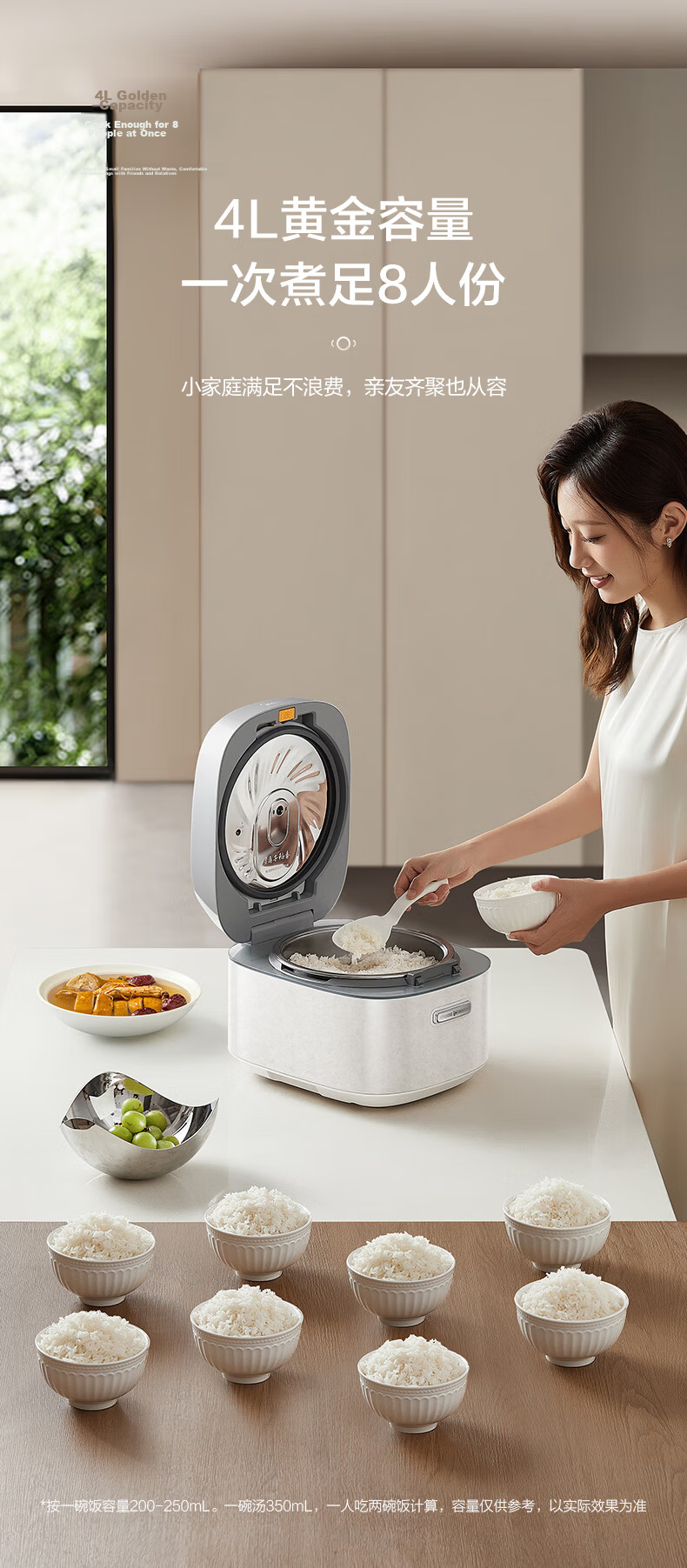 Midea Petal Pro 2.0 IH Heating Rice Cooker 4L Pure Titanium 0 Coating Firewood Rice Tempered Glass Electric Rice Cooker MB-40HB9T [ZMD Peace of Mind Series] 29