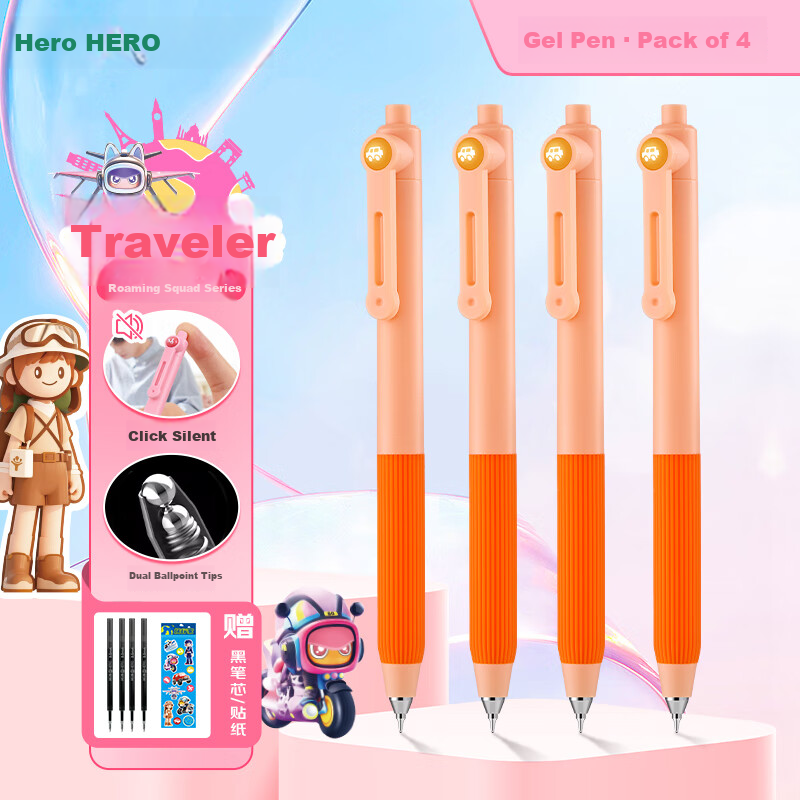 HERO Click Gel Pen Travel Explorer Squad Series Office Signature Black Ink Pen Student Exam Practice Journal Stationery Set Red 0.5mm 4-Pack