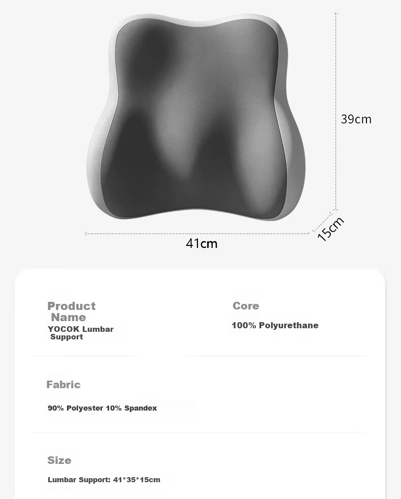YOCOK Lumbar Support Pillow Office Waist Cushion Long Sitting Backrest Chair Deep Gray Version 22