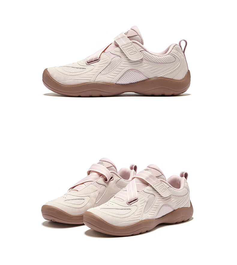 ERKE Women's Summer 2026 New Leather Mesh Breathable Casual Thin Sole Ballet Sneakers Sports Shoes | Xingmang 26