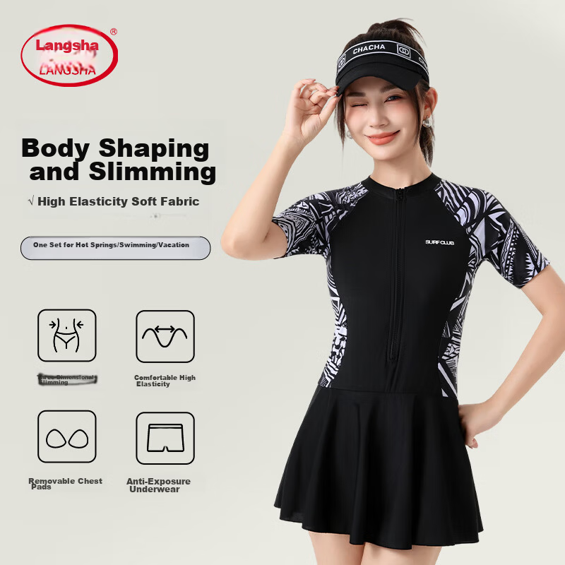 LangSha Women's One-Piece Skirted Conservative Quick-Dry Professional Swimsuit Plus Size Tummy Control Slimming Hot Spring Sports Swimwear