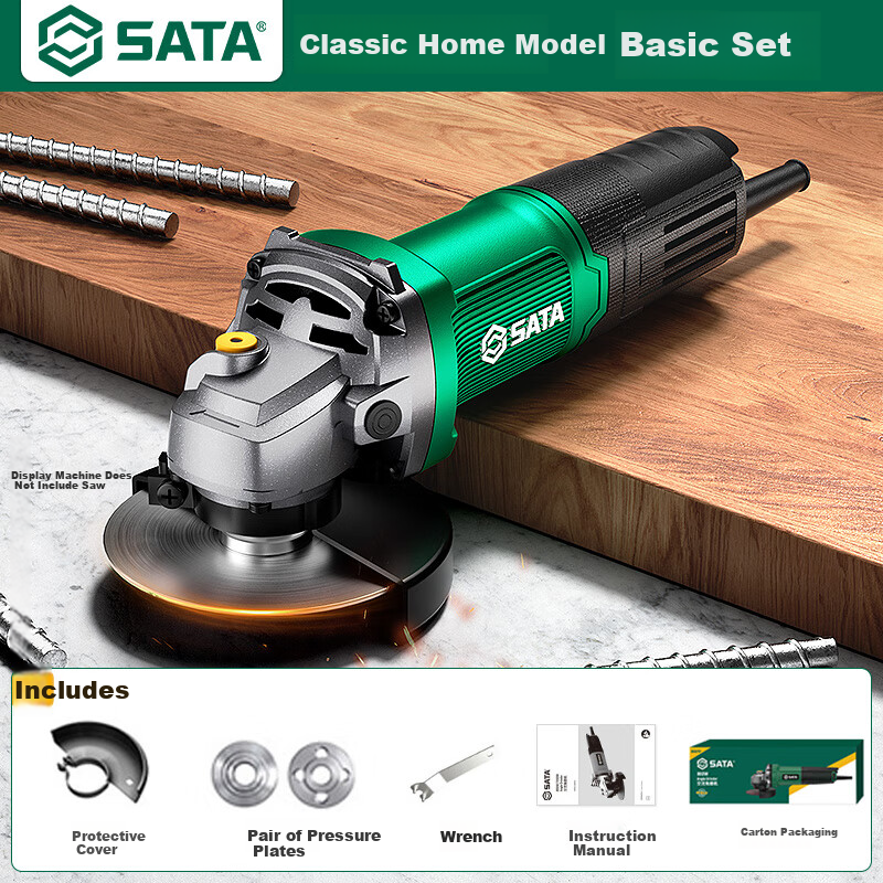 SATA Electric Angle Grinder Cutting Machine Household Polishing Machine Hand Grinder Multifunctional D05723 Basic