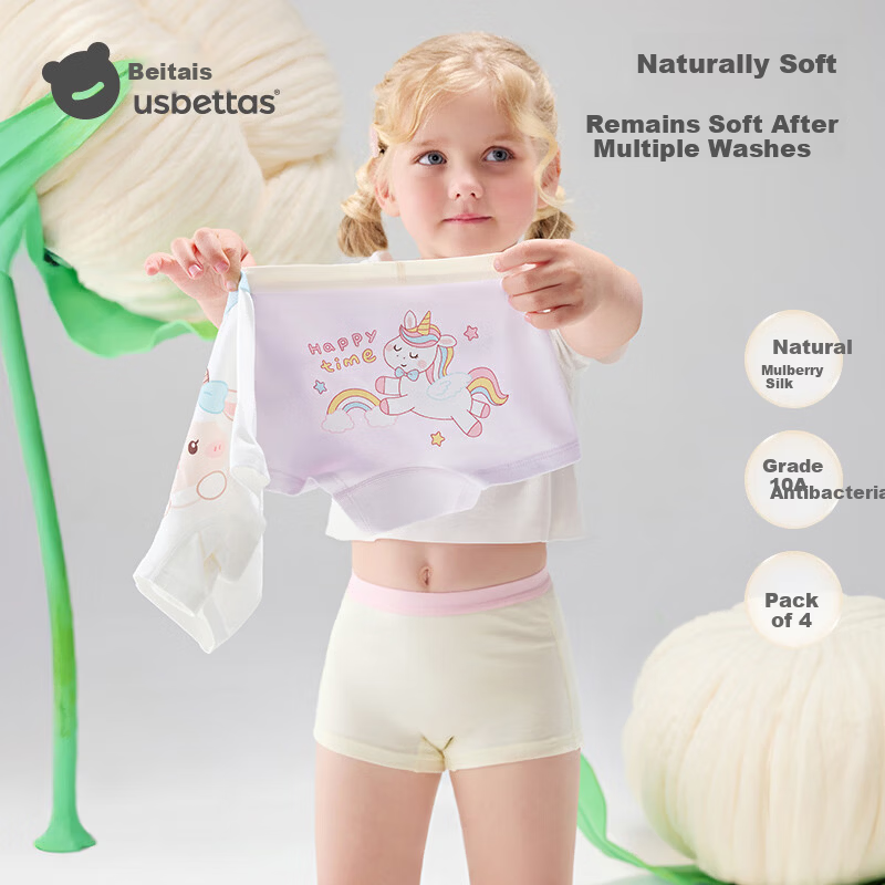 Betis Children's Underwear 3-4 Years Old Girls Summer Mulberry Silk Antibacterial Comfortable Breathable Boxer Shorts