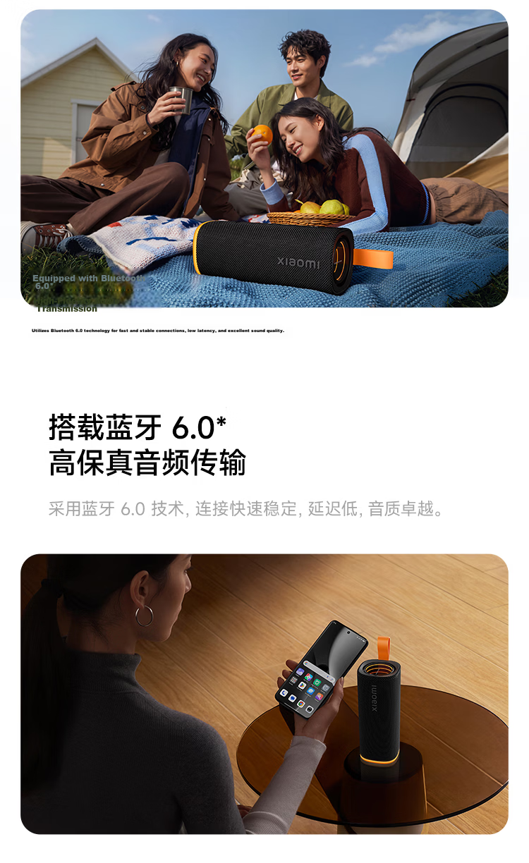 MI Xiaomi Bluetooth Speaker C Outdoor Portable Long Battery Life Dustproof Waterproof Multi-Device Connectivity 3D Colorful Light Smart Bluetooth Speaker 12